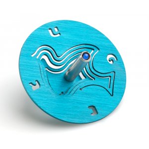 Brushed Aluminum Hanukkah Dreidel Dove of Peace, Turquoise - Adi Sidler