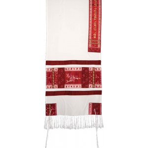 Cotton and Embroidered Silk Tallit Set, Pomegranates - Yair Emanuel