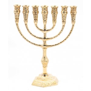Decorative Seven Branch Menorah with Jerusalem Design, Gold Colored Brass – 11.5”