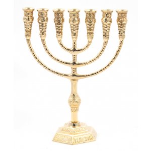 Decorative Seven Branch Menorah with Jerusalem Design, Gold Colored Brass – 12”