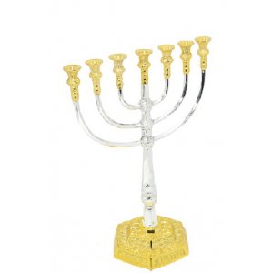 Seven Branch Gold Brass Medium Menorah, Smooth and Engraved Surface - 14"