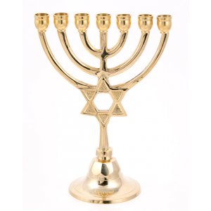 Gleaming Gold Brass Small Seven Branch Menorah with Star of David on Stem - 7.5"