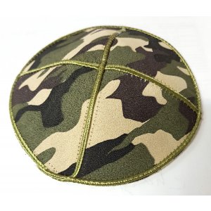 Suede Kippah with Camouflage Design