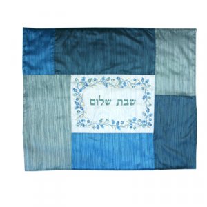 Insulated Shabbat Hot Plate Coverr with Patchwork & Embroidery, Blue - Yair Emanuel
