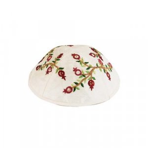 Embroidered Kippah, Dark Red Pomegranate on White - Yair Emanuel