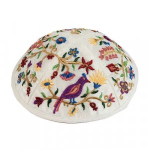 Embroidered Kippah with Birds and Flowers, Multicolored - Yair Emanuel