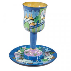 Hand Painted Wood Stem Kiddush Cup and Plate, Blue Jerusalem - Yair Emanuel