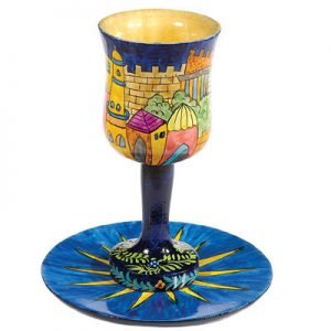 Hand Painted Wood Stem Kiddush Cup and Plate, Jerusalem View - Yair Emanuel