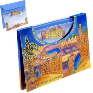 Notelets and Matching Envelopes in Folder, Golden Jerusalem - Yair Emanuel