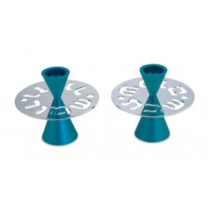 Teal Contemporary Candlesticks, Shabbat Shalom Disc  Avner Agayof