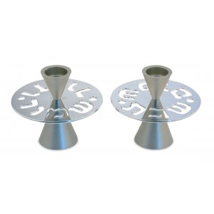 Silver Contemporary Candlesticks, Shabbat Shalom Disc  Avner Agayof