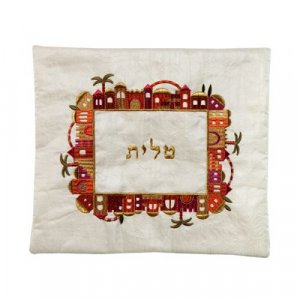 Embroidered Tallit and Tefillin Bag Set, Jerusalem Frame on Off White - Yair Emanuel