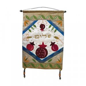 Pomegranate Wall Hanging Embroidered Applique Silk by Yair Emanuel