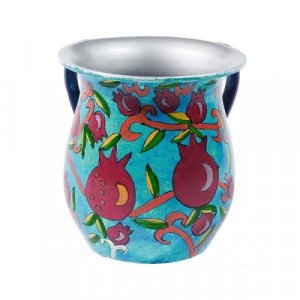 Yair Emanuel Hand Painted Metal Pomegranate Netilat Yadayim Wash Cup