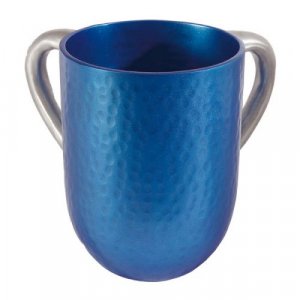 Blue Hammered Aluminum Netilat Yadayim Wash Cup - Yair Emanuel
