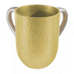 Gold Hammered Aluminum Netilat Yadayim Wash Cup - Yair Emanuel