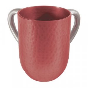 Maroon Hammered Aluminum Netilat Yadayim Wash Cup - Yair Emanuel