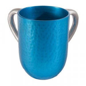 Turquoise Hammered Aluminum Netilat Yadayim Wash Cup - Yair Emanuel