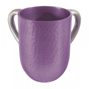 Purple Hammered Aluminum Netilat Yadayim Wash Cup - Yair Emanuel