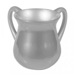Small Silver Aluminum Classic Netilat Yadayim Wash Cup - Yair Emanuel