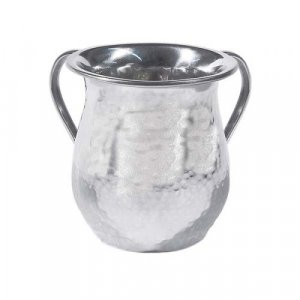 Silver Hammered Stainless Steel Classic Netilat Yadayim Wash Cup - Yair Emanuel