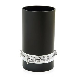 Black Anodized Aluminum Blessing Kiddush Cup by Benny Dabbah