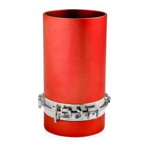 Red Anodized Aluminum Blessing Kiddush Cup by Benny Dabbah