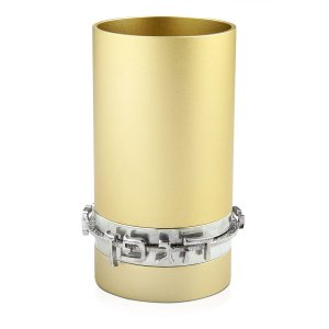 Champagne Anodized Aluminum Blessing Kiddush Cup by Benny Dabbah