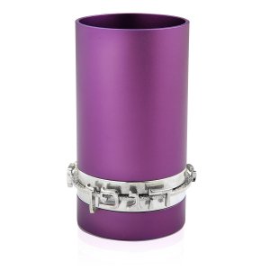 Purple Anodized Aluminum Blessing Kiddush Cup by Benny Dabbah