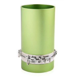 Green Anodized Aluminum Blessing Kiddush Cup by Benny Dabbah