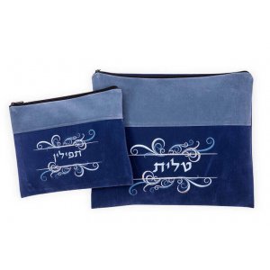 Impala Tallit Bag Set, Two Tone Blue with Decorative Swirl - Ronit Gur