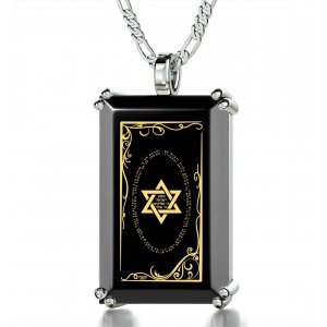 Shema Star of David Mens Pendant by Nano - Silver