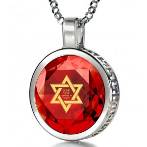 Red Silver Star of David Necklace with Shema Yisrael Prayer by Nano Jewelry