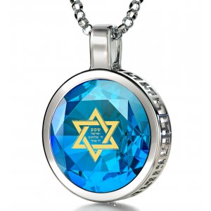 Blue Silver Star of David Necklace with Shema Yisrael Prayer by Nano Jewelry