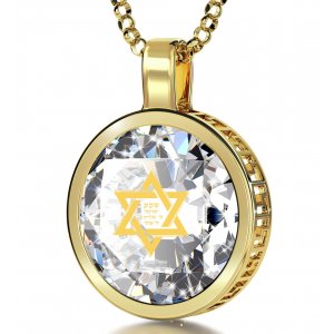 Clear Shema Star of David Goldfilled Pendant By Nano Jewelry