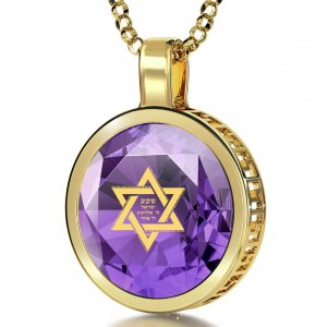 Purple Shema Star of David Goldfilled Pendant By Nano Jewelry