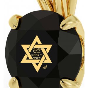 Swarovski Star of david Shema Necklace in Gold Plate - Nano Gold