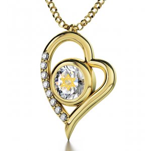 Gold Plate Star of David Shema Heart Necklace by Nano