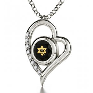 Silver Shema Star of David Heart Necklace by Nano - Black