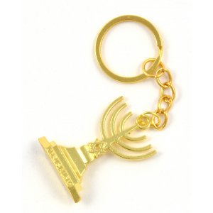 Key Ring with Decorative Seven Branch Menorah and Star of David - Gold