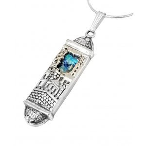 Sterling Silver Mezuzah Pendant Necklace with Roman Glass and Engraved Jerusalem