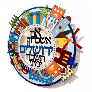 Colorful Jerusalem Images on Wall Plaque, If I forget Jerusalem - Dorit Judaica