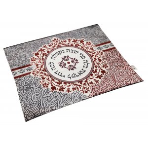 Lecha Dodi Challah Cover, Maroon and Gray Pomegranate Design - Dorit Judaica