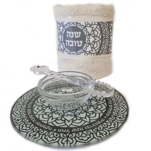 Gift Set, Honey Dish, Plate, Dipper and Matching Towel, Mandala Design - Dorit Judaica