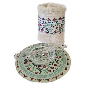 Four-Piece Gift Set, Honey Dish and Towel with Decorative Pomegranates - Dorit Judaica