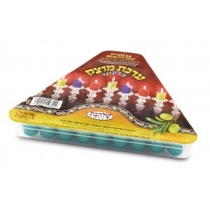 Ready to Light Chanukah Menorah Set, Pre filled With Gel Oil - Colorful Medium