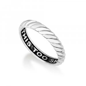Artistic Sterling Silver Ring - Inside is Engraved "This Too Shall Pass"