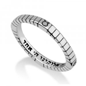 Sterling Silver Ring, Lyre Design Outside - Shema Yisrael Prayer Inside