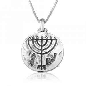 Pendant Necklace, Ancient Coin Menorah Image - Sterling Silver