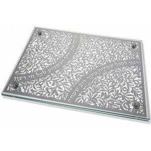 Tempered Glass Challah Board, Pomegranates with Hebrew Prayer Words - Dorit Judaica